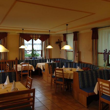 Hotel Gasthaus Zum Kellermann Grafenau (Bavaria) Exterior foto